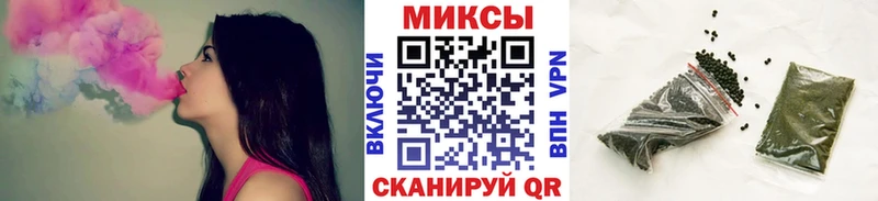 Бутират 1.4BDO  Оса 