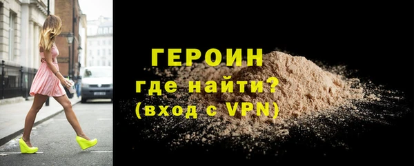 spice Верхнеуральск