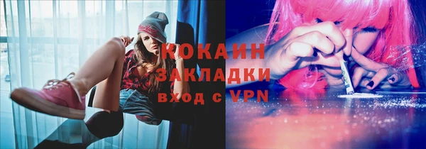 крисы Тихвин