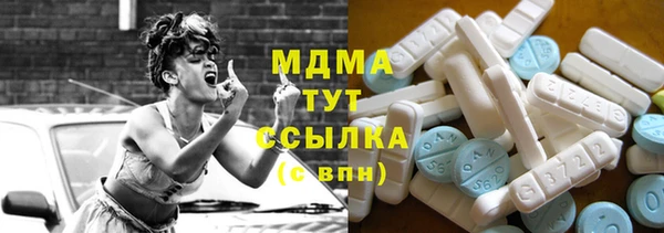 каннабис Верея