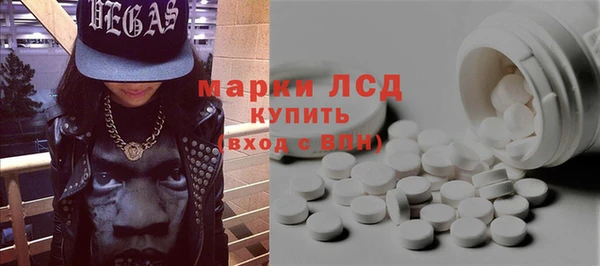 spice Верхнеуральск