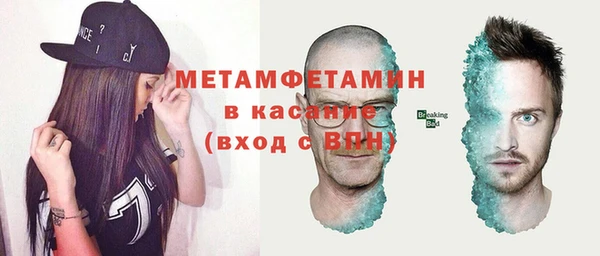 мдпв Тихорецк