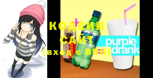 каннабис Верея