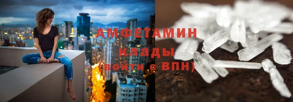 каннабис Верея