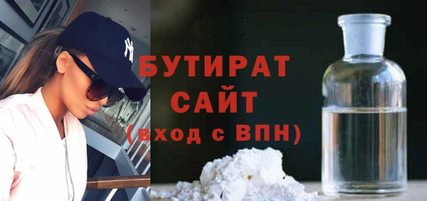 spice Верхнеуральск