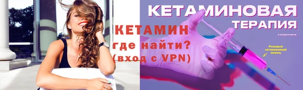 spice Верхнеуральск