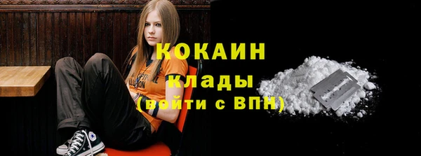 spice Верхнеуральск