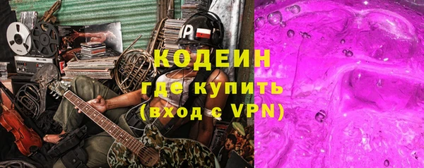 spice Верхнеуральск