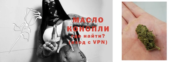 spice Верхнеуральск