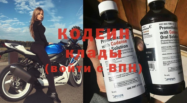 spice Верхнеуральск