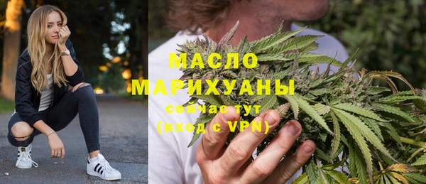 spice Верхнеуральск