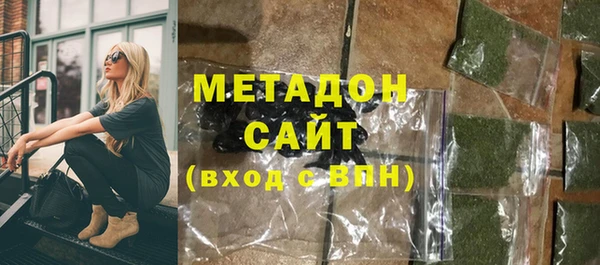 каннабис Верея