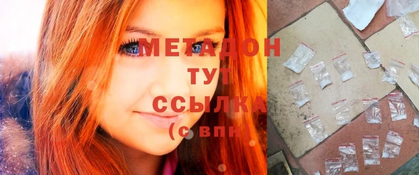 каннабис Верея