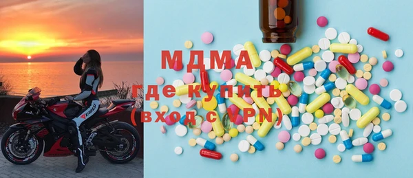 каннабис Верея